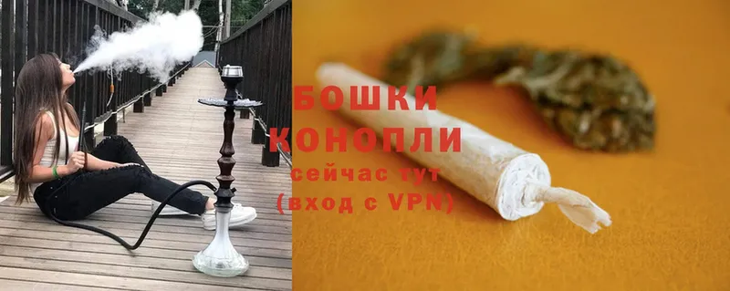 Шишки марихуана SATIVA & INDICA  blacksprut сайт  Рубцовск  закладки 